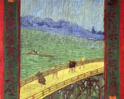 日本趣味:雨中的桥(临摹广重作品) - 文森特·威廉·梵高